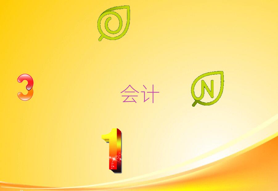 2022Ƽl(xing)|^(q)ʮӋCC