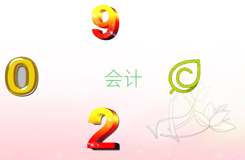 2022(yng)^(q)W(xu)(hu)Ӌ(j)CӖ(xn)W(xu)У