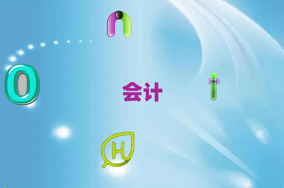 ϳ^(q)ʮ(hu)Ӌ(j)CC(j)(gu)