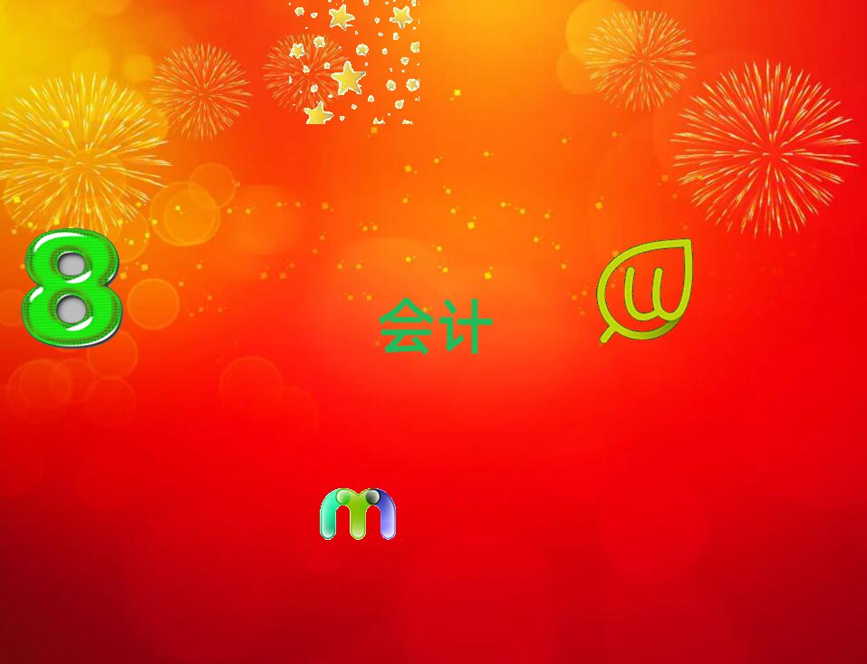 ̫ԭ(hu)Ӌ(j)㻯W(wng)n˚аһ[