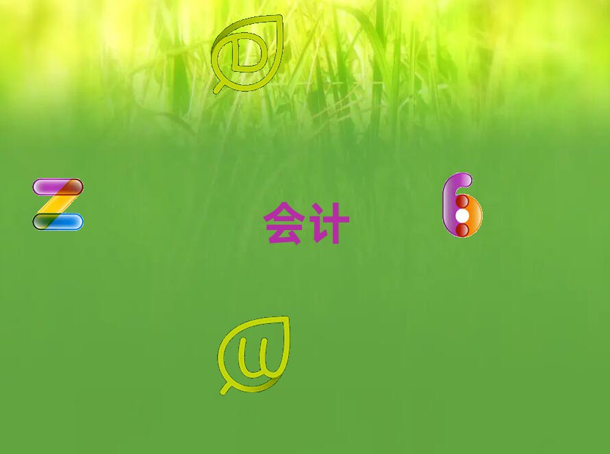(j)γǅ^(q)ǰʮ(hu)Ӌ(j)Ӗ(xn) ΅R
