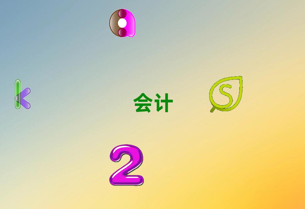 2021ꗗǃӖ(xn)(hu)Ӌ(j)C