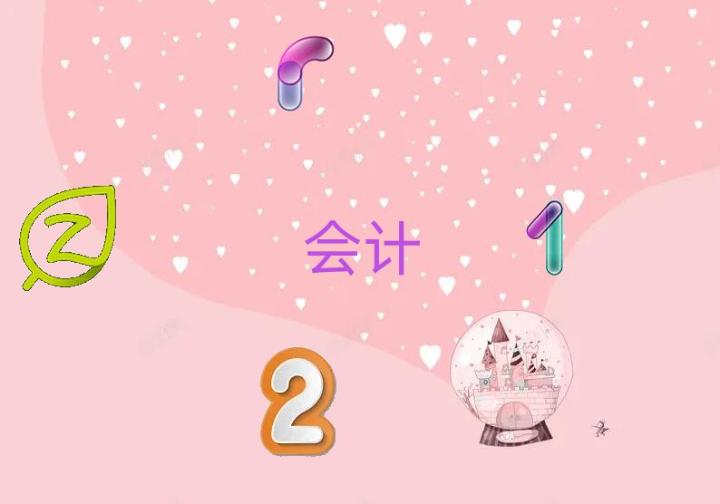 տЕӋ(j)CӖ(xn)