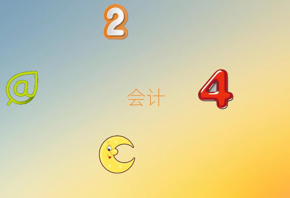 2024dxʲôcpaW(xu)Уһ[