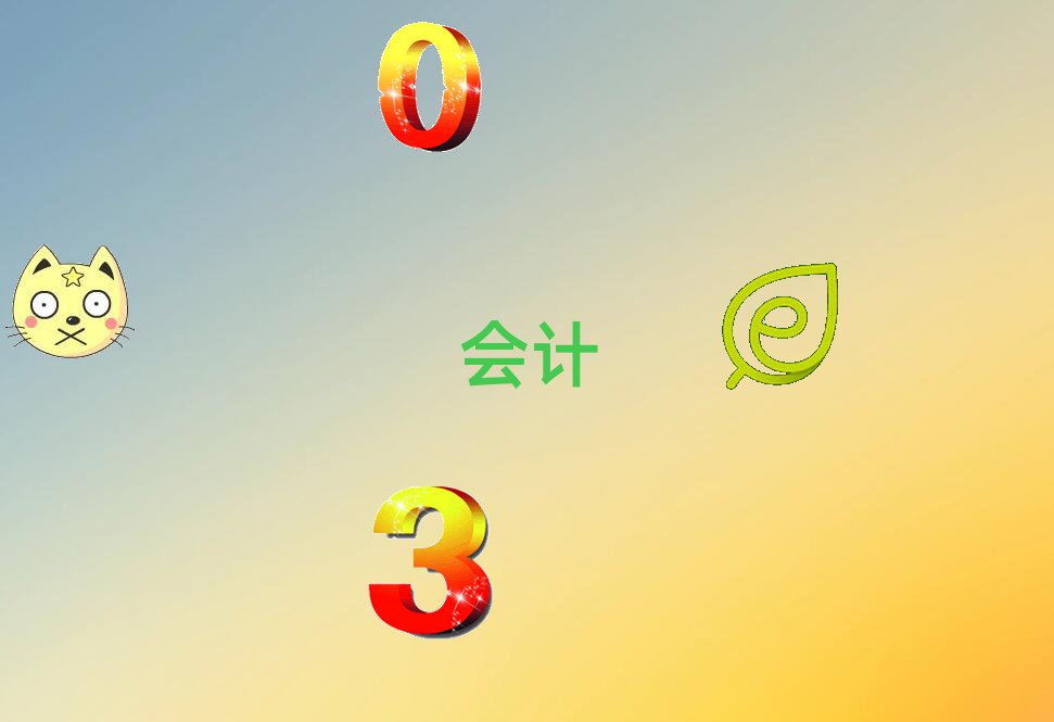 2018W(xu)עԕ(hu)Ӌ(j)