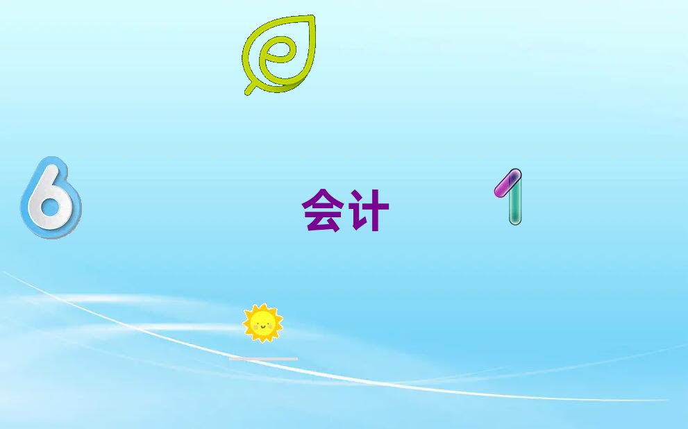2022uʮ(hu)Ӌ(j)W(xu)У