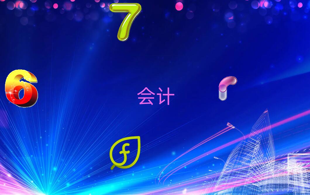 ϾĘǅ^(q)ʮӋĘI(y)YCC(j)(gu)