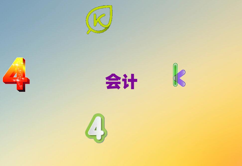 ǰʮТЕ(hu)Ӌ(j)Ӗ(xn)W(xu)Уι