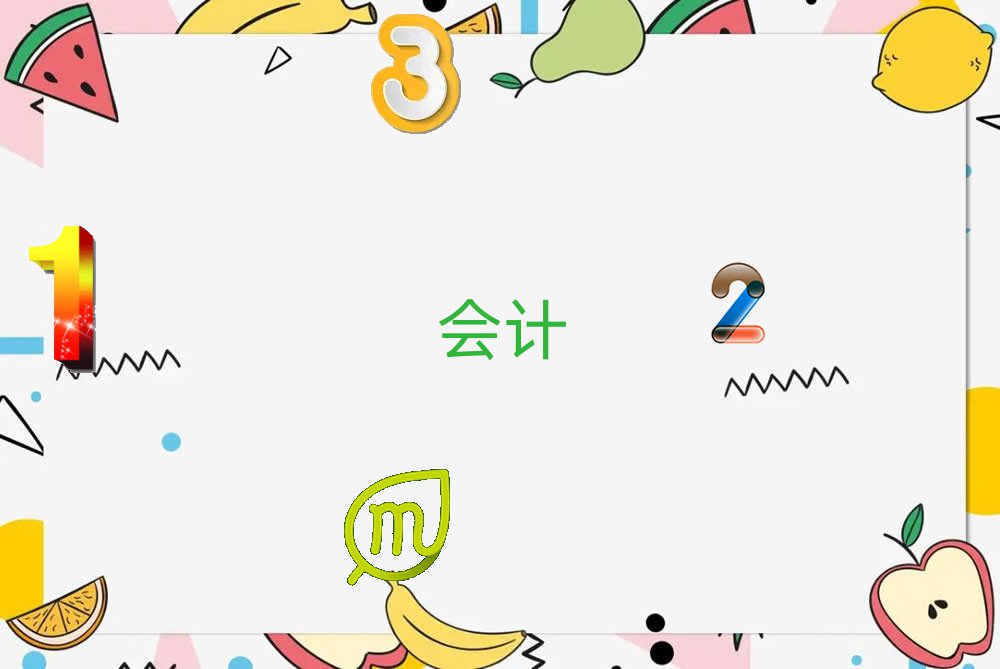 עԕ(hu)Ӌ(j)Ӗ(xn)ļҺ