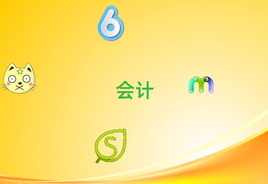 (j)݅^(q)W(xu)Ӌ(j)CӖ(xn)ʮ(qing)