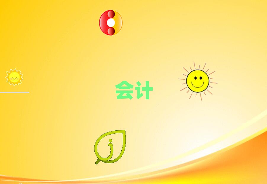 2021ꗗǃӖ(xn)(hu)Ӌ(j)C