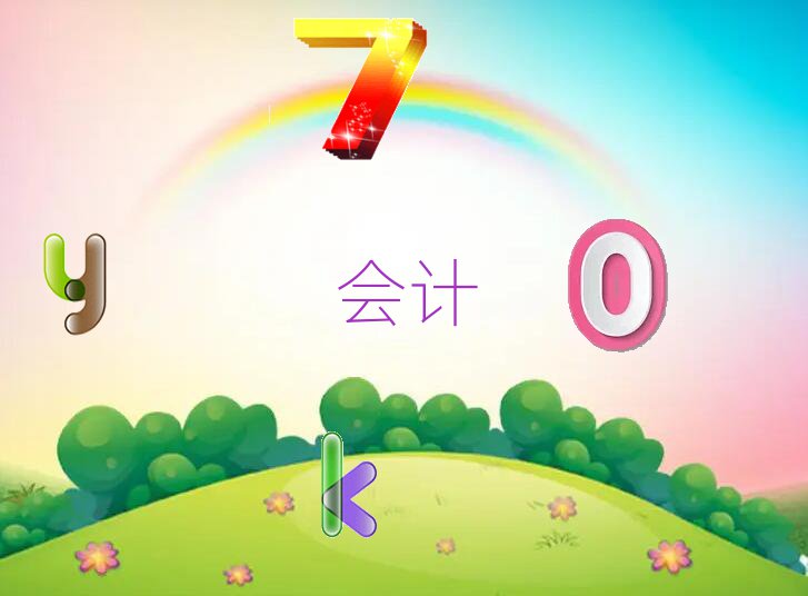 ݿhЩ(hu)Ӌ(j)Ӗ(xn)