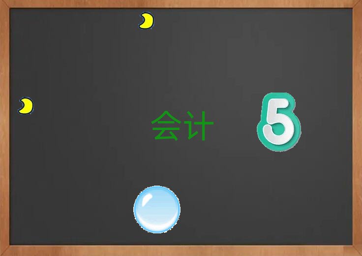 ǰʮݕ(hu)Ӌ(j)Ӗ(xn) ΅R