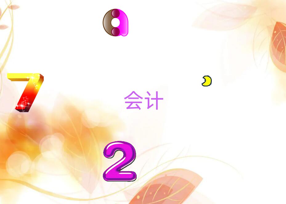 2021{Ӗ(xn)W(xu)УļҺ