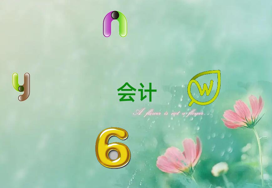 ͨ(hu)Ӌ(j)֮M(fi)