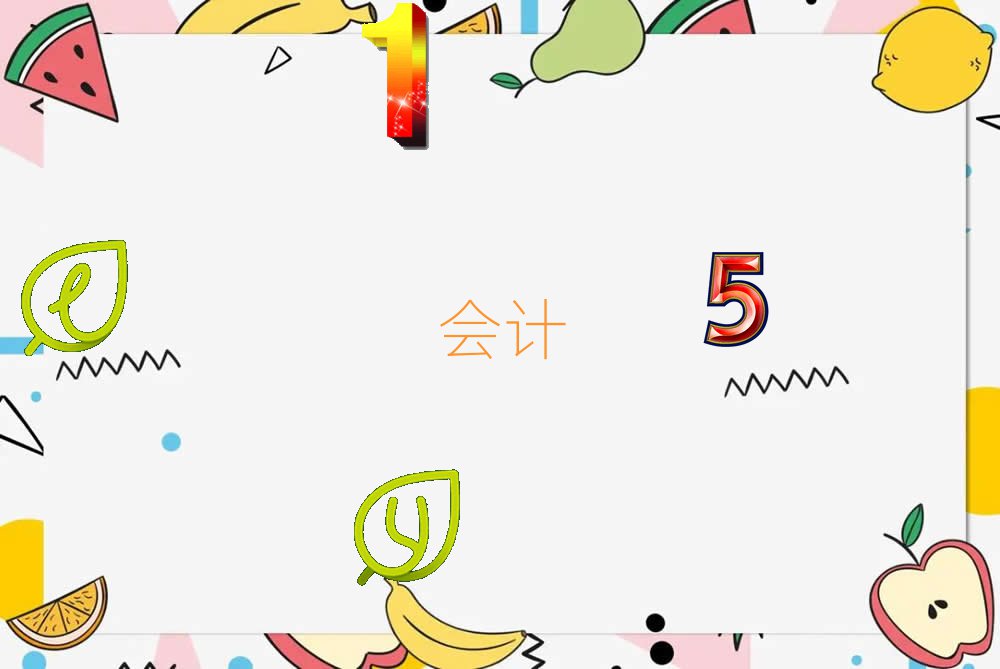 ݅^(q)ǰʮӋC