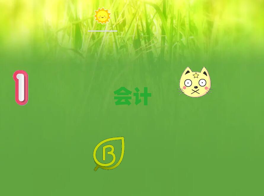 uW(xu)(hu)Ӌ(j)CӖ(xn)ʮ(qing)