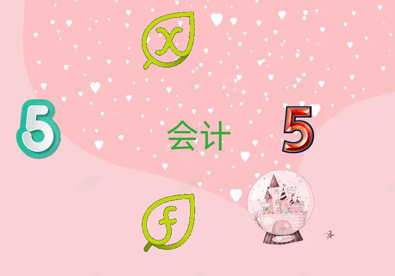 \Ӆ^(q)ӋӖ(xn)