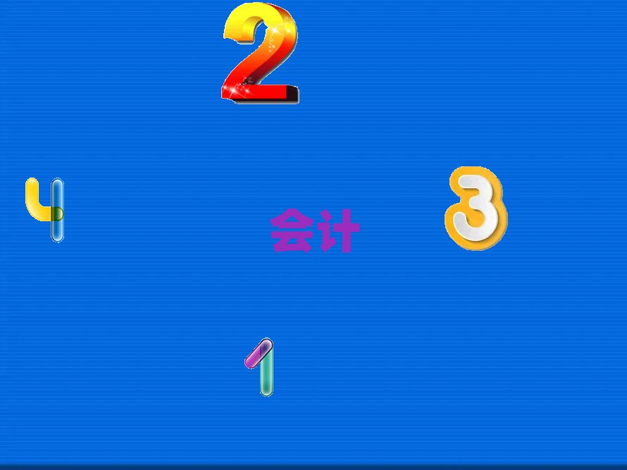2022yP^(q)ʮмӋ(j)W(xu)У