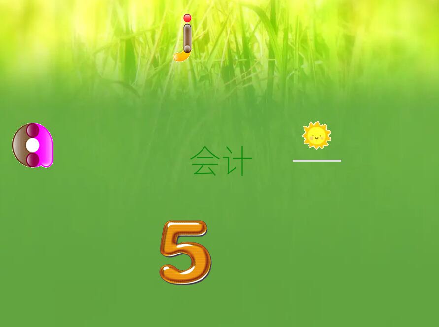 2021걱(hu)Ӌ(j)Ӗ(xn)