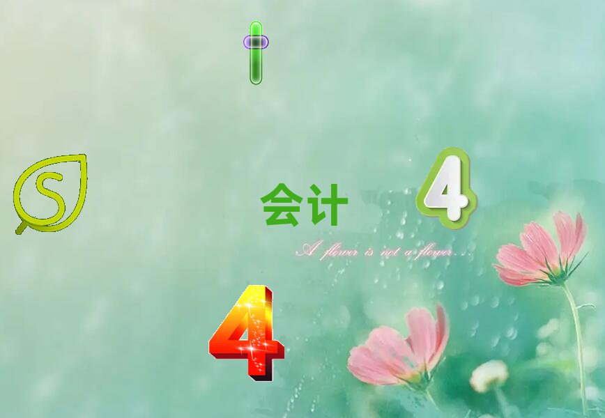 ǰ׵e(hu)Ӌ(j)CӖ(xn)C(j)(gu)΅R