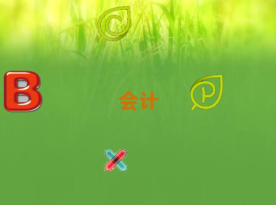 L(zhng)ɳą^(q)(hu)Ӌ(j)(sh)Ӗ(xn)ҪX