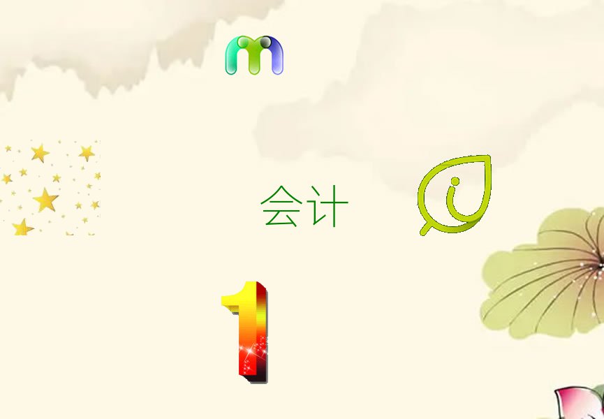 hhꖅ^(q)Ӌ(j)CӖ(xn)X