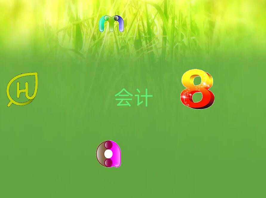 P(gun)^(q)(hu)Ӌ(j)CW(xu)У