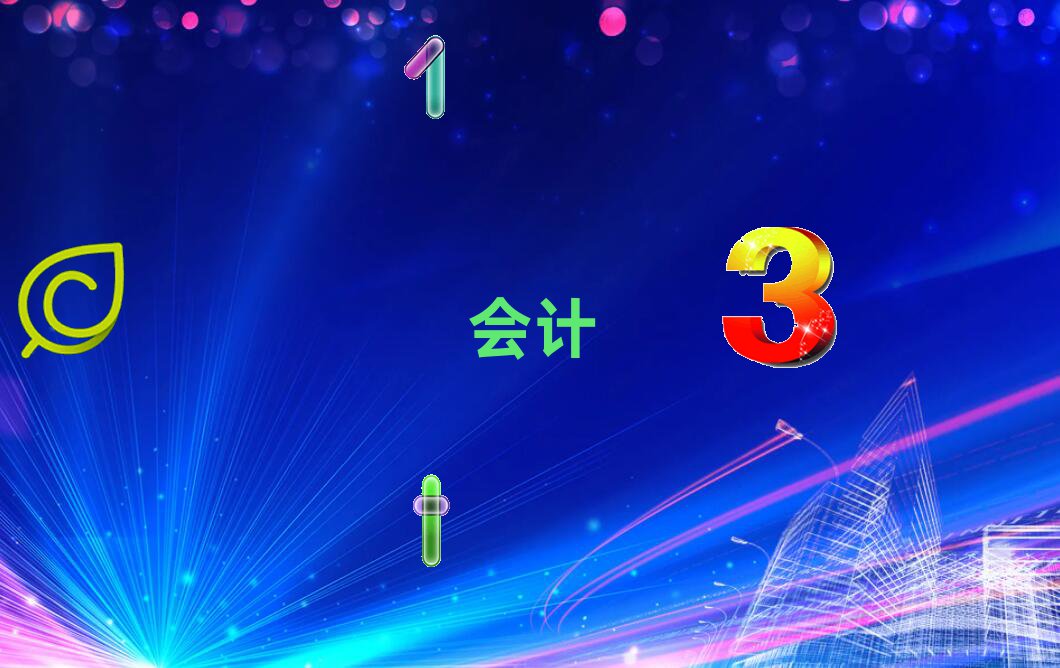 \(yn)Ӆ^(q)Е(hu)Ӌ(j)(sh)Ӗ(xn)