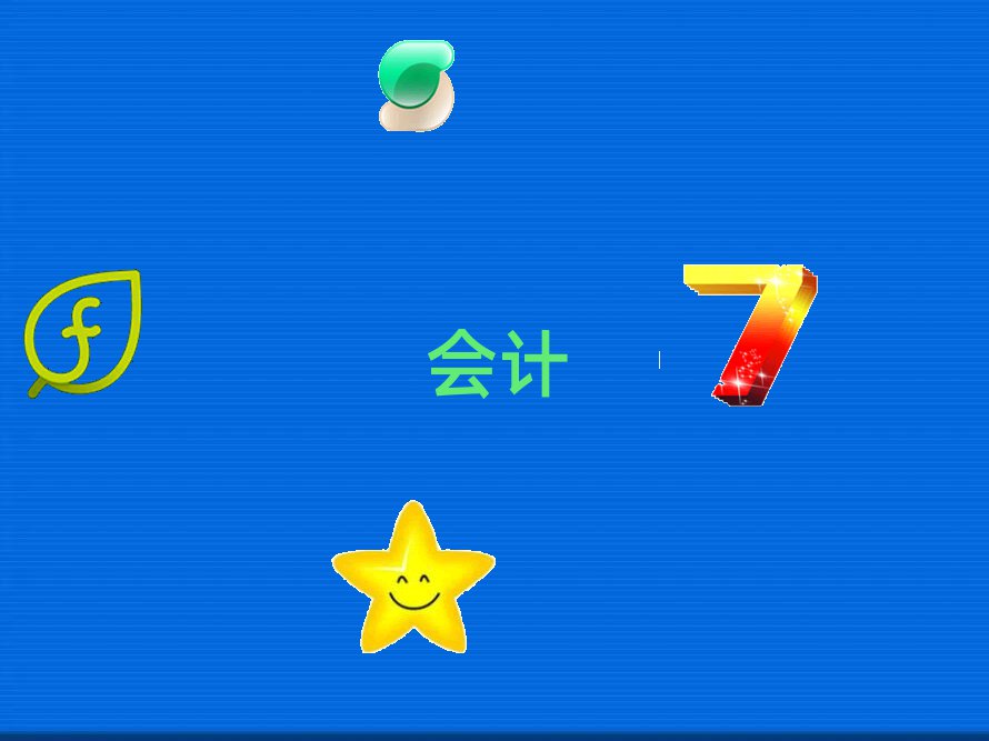 2022Vʮ(hu)Ӌ(j)W(xu)У