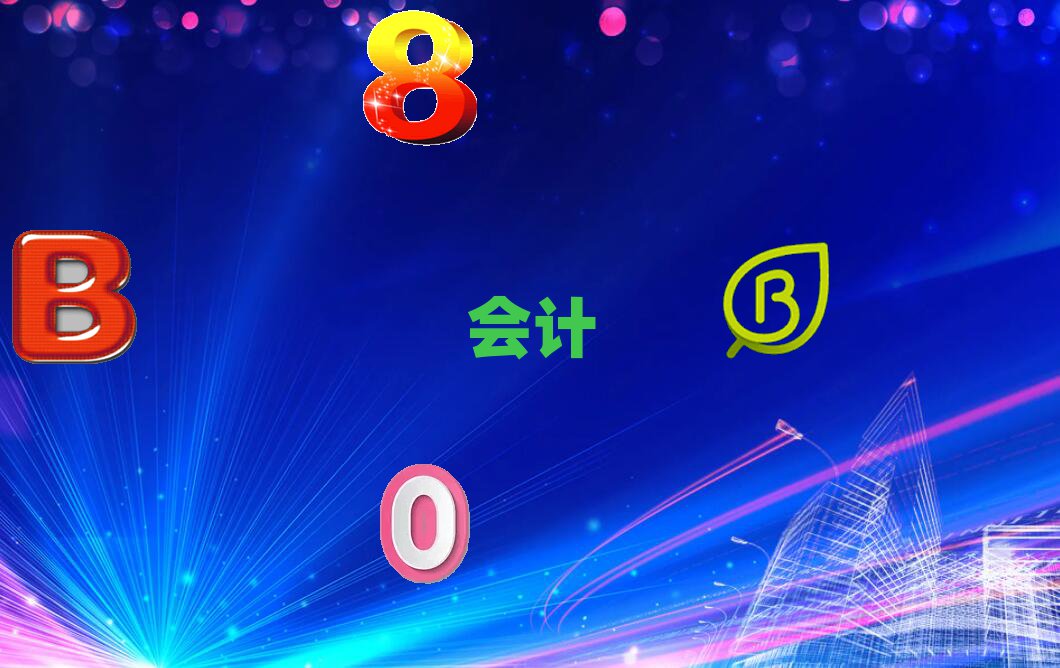 2022SʯSʯۅ^(q)W(xu)ӋCӖ(xn)ʮ
