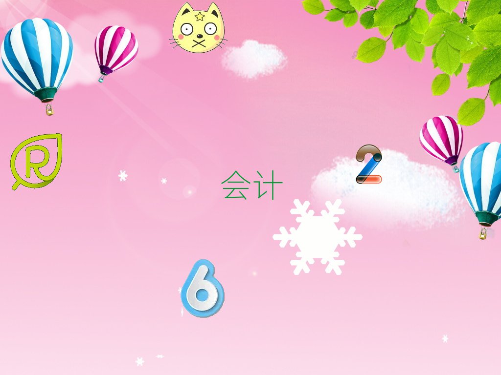 ̫ԭӋ㻯Ӗ(xn)ļҺ