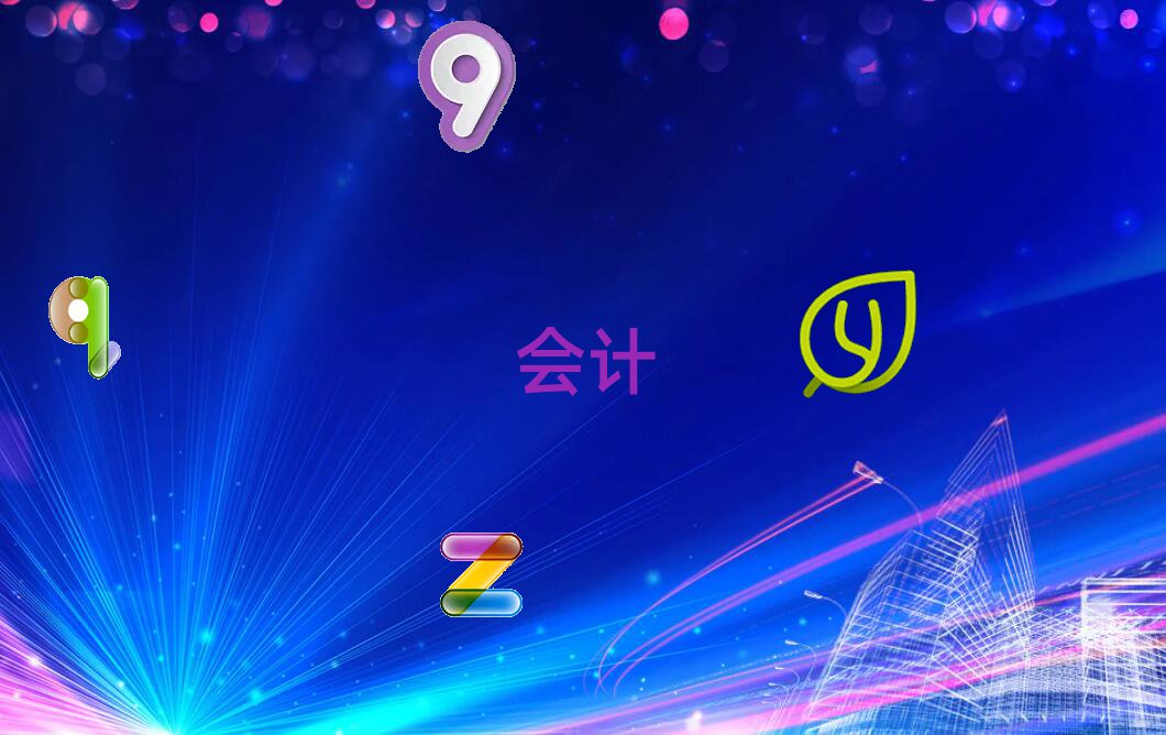 (sh)(qing)Ӌ(j)Ӗ(xn)ι