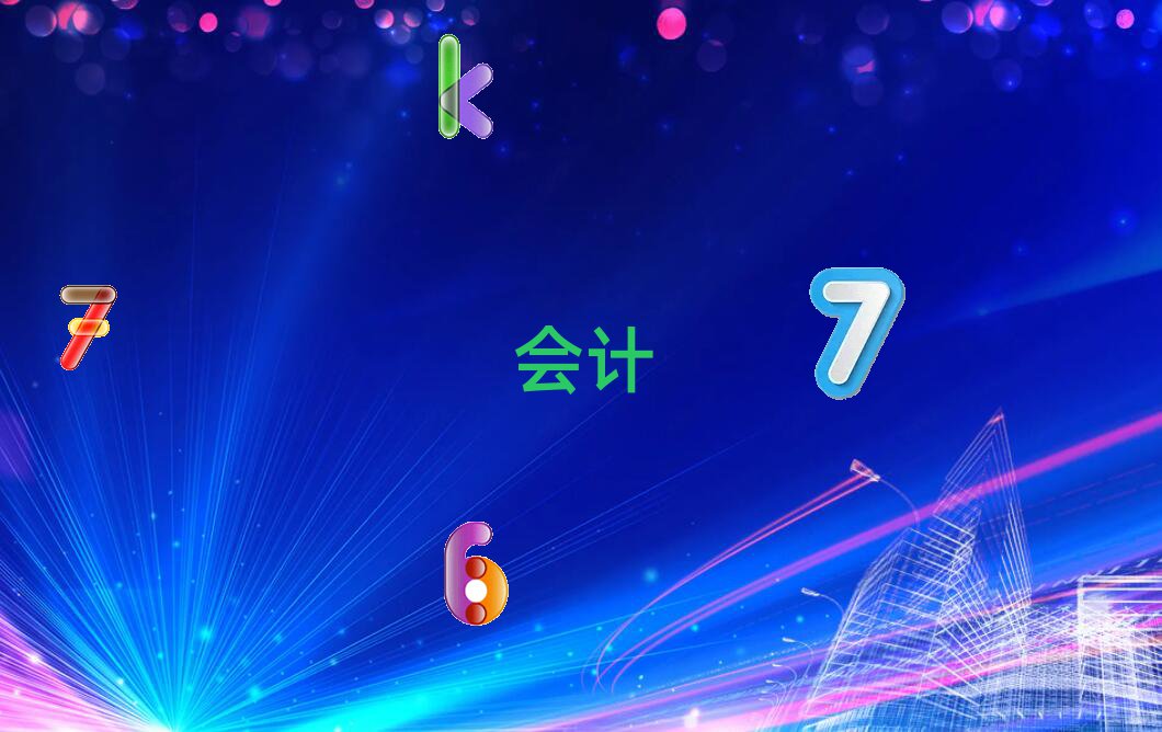 2022^(q)ʮӋ㻯C(gu)