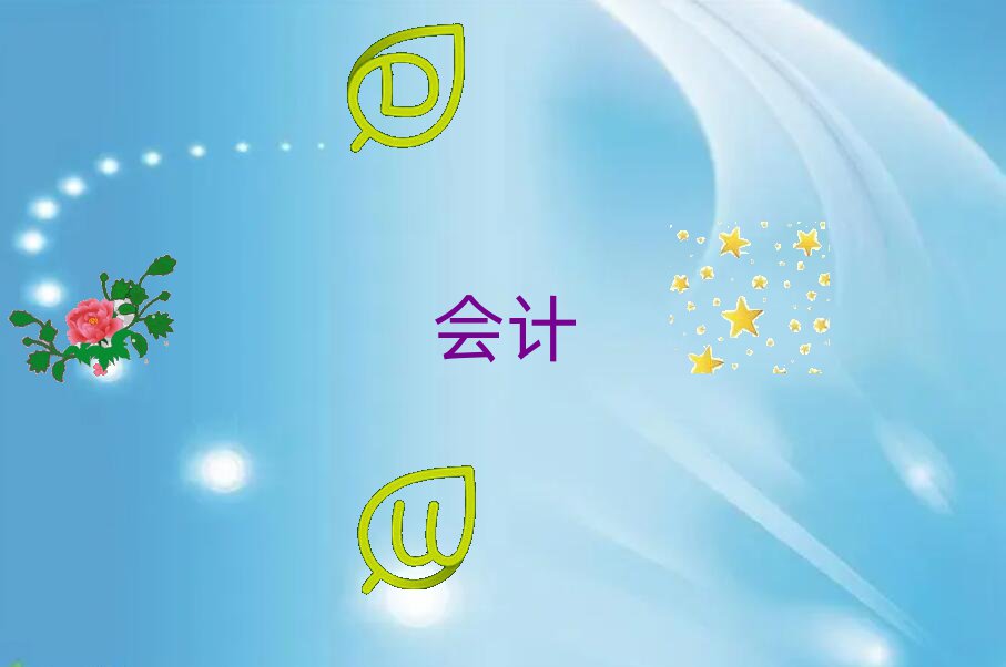 2022GG݅^(q)ǰʮӋ(j)C