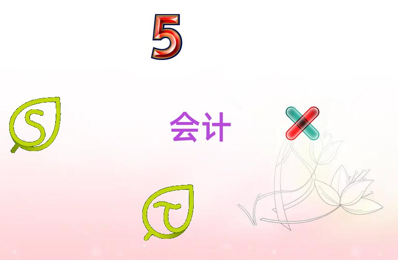 MӋύCӖ(xn)W(xu)У