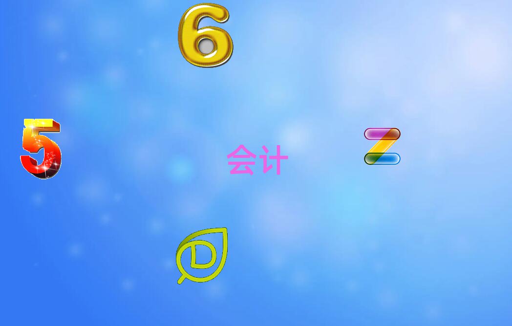 ТЕӋӖ(xn)C(gu)ǰʮ΅R