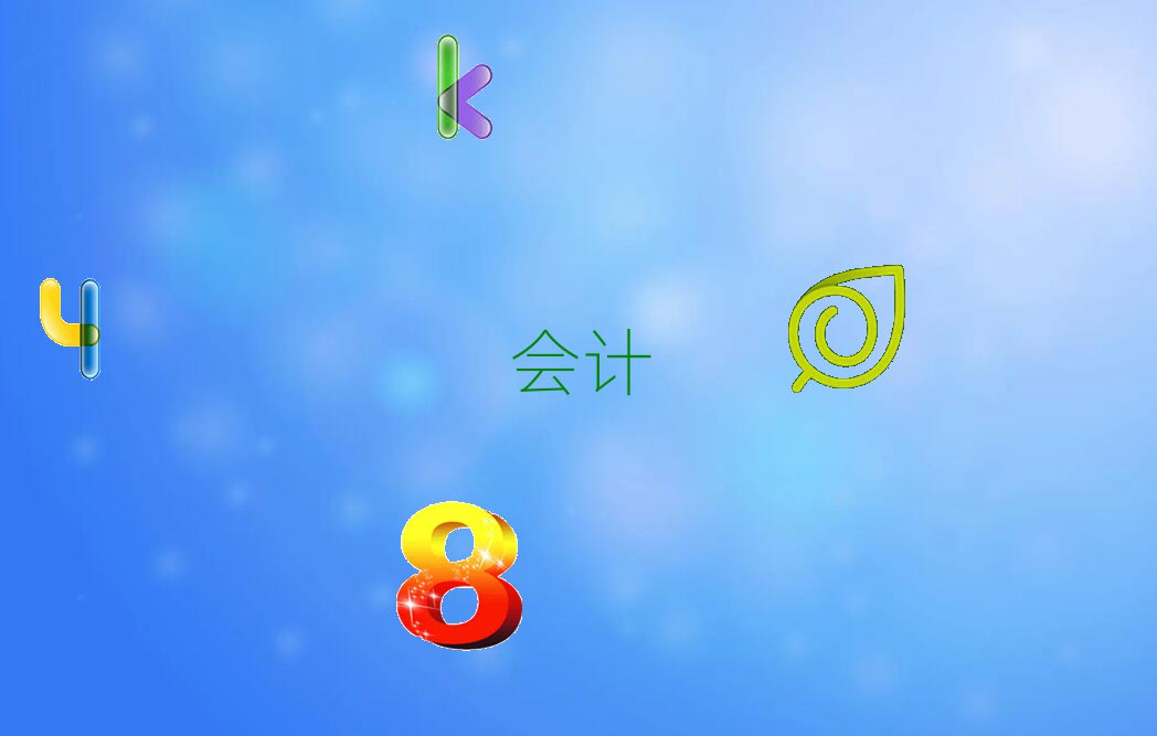 (zhn)^(q)ǰʮӋ(j)C