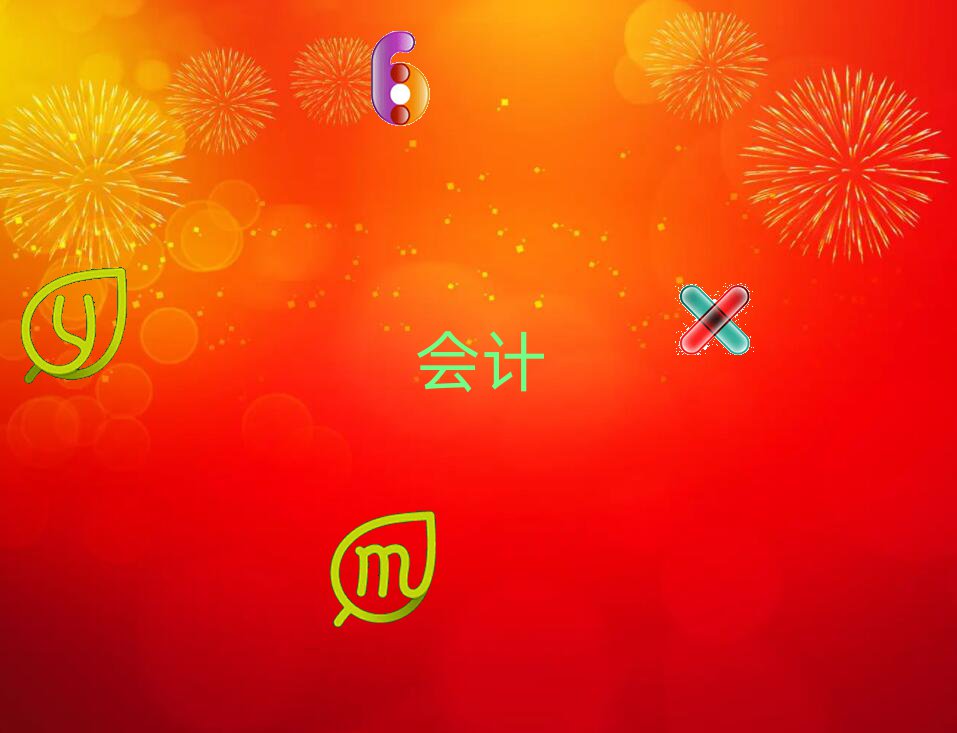2021(yng)(hu)Ӌ(j)Ӗ(xn)