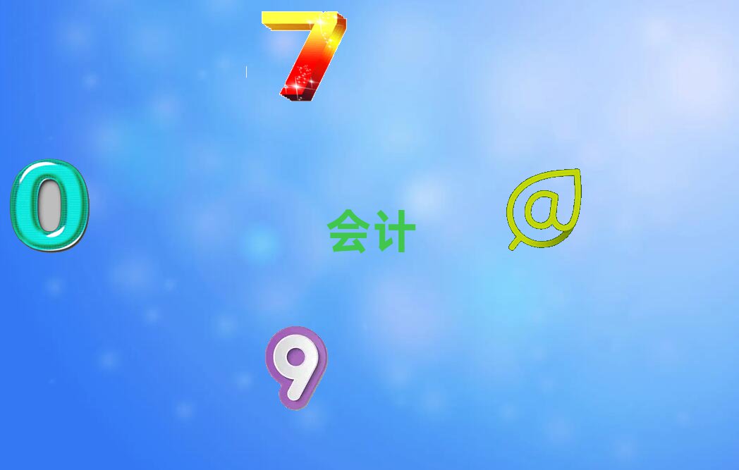 2022γǅ^(q)W(xu)ӋCӖ(xn)ʮ
