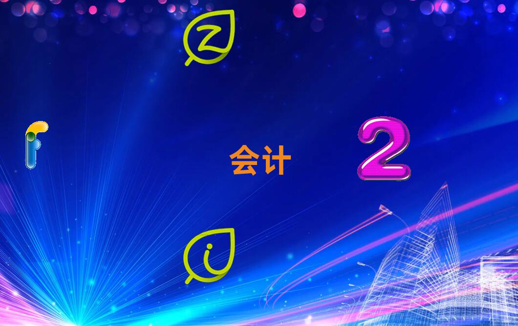 (yng)ǅ^(q)ע(c)(hu)Ӌ(j)Ӗ(xn)W(xu)У