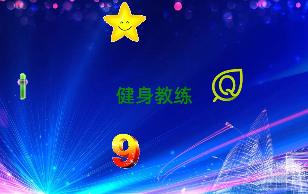 2018ϺĂW(xu)УW(xu)˽̺