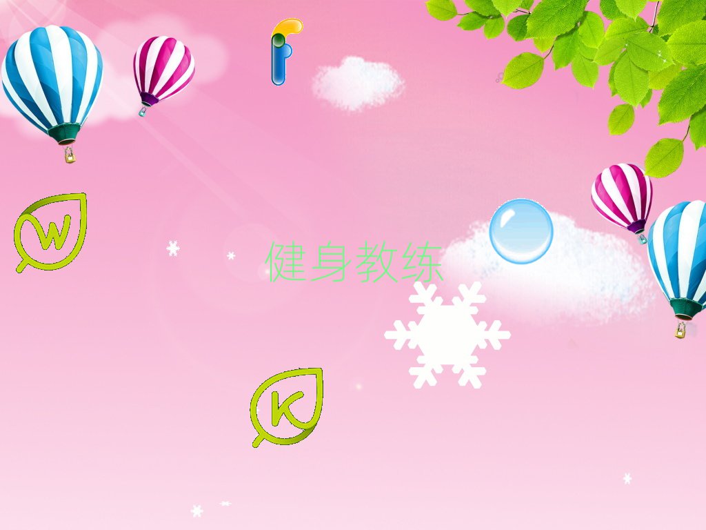 2022؅^(q)I(y)˽Ӗ(xn)W(xu)Уxγt