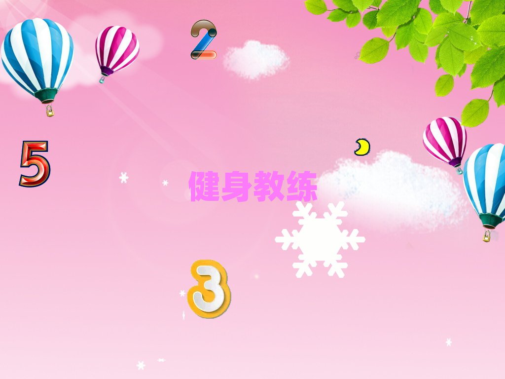 2019μRμ^(q)̾Ӗ(xn)W(xu)У