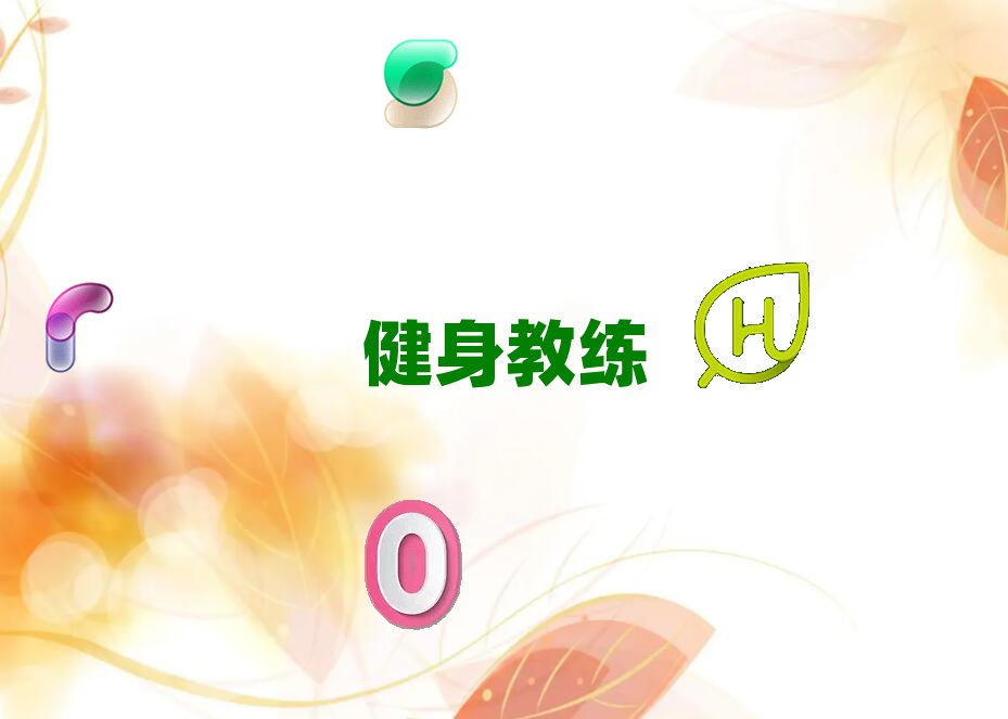 2019μRμ^(q)̾Ӗ(xn)M(fi)Ƕ