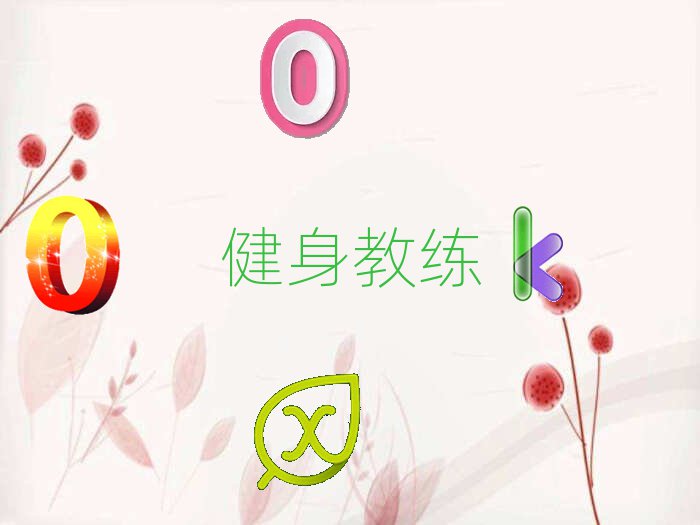 ؑcՅ^(q)˽Ӗ(xn)һ(du)һ