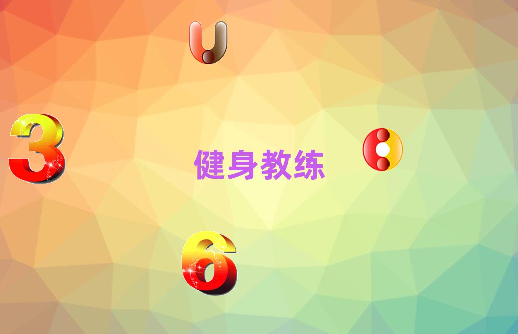 2022ؑcǭ^(q)W(xu)̾ʲôW(xu)Уxγt