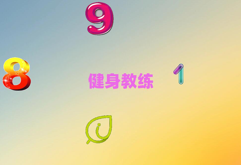 ^(q)̾Ӗ(xn)C(j)(gu)γt