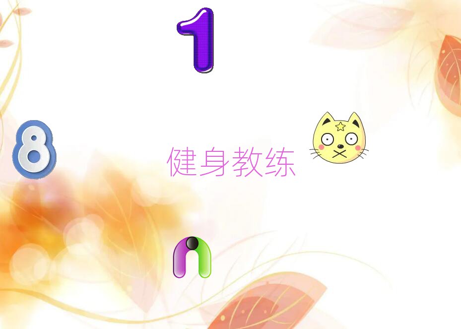2018(j)ϵW(xu)̾