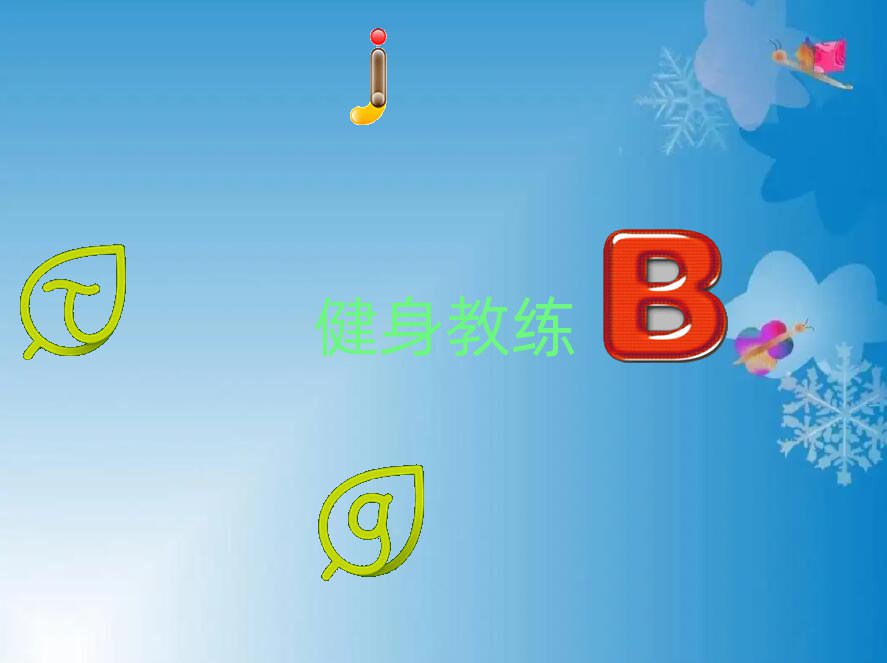 ؅^(q)˽Ӗ(xn)C(j)(gu)